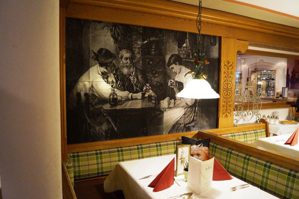 Hotel Wechselberger Saalbach-Hinterglemm Ruang foto